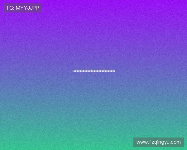 前瑞士国脚热刺与尤文旧将齐格勒宣布正式退役结束职业生涯